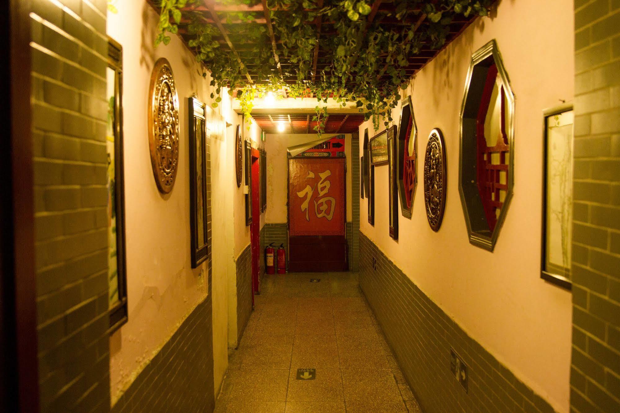 Beijing Leo Courtyard Hostel Kültér fotó