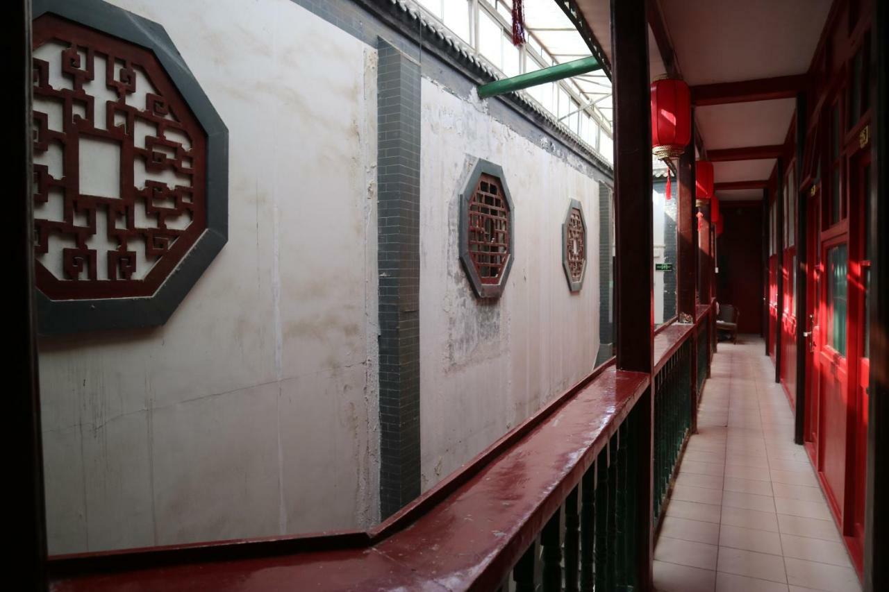 Beijing Leo Courtyard Hostel Kültér fotó