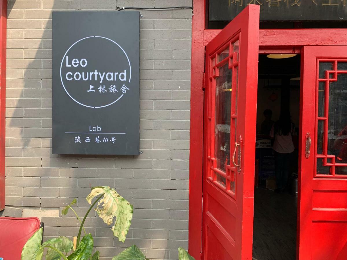 Beijing Leo Courtyard Hostel Kültér fotó