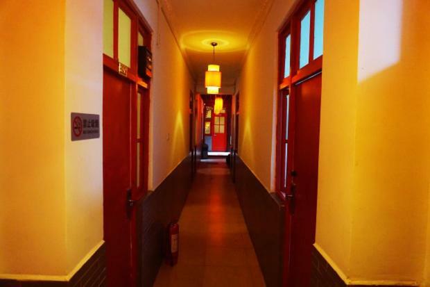 Beijing Leo Courtyard Hostel Kültér fotó